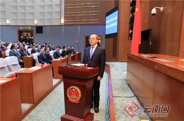山东省云南省政府举行宪法宣誓仪式 阮成发监誓]